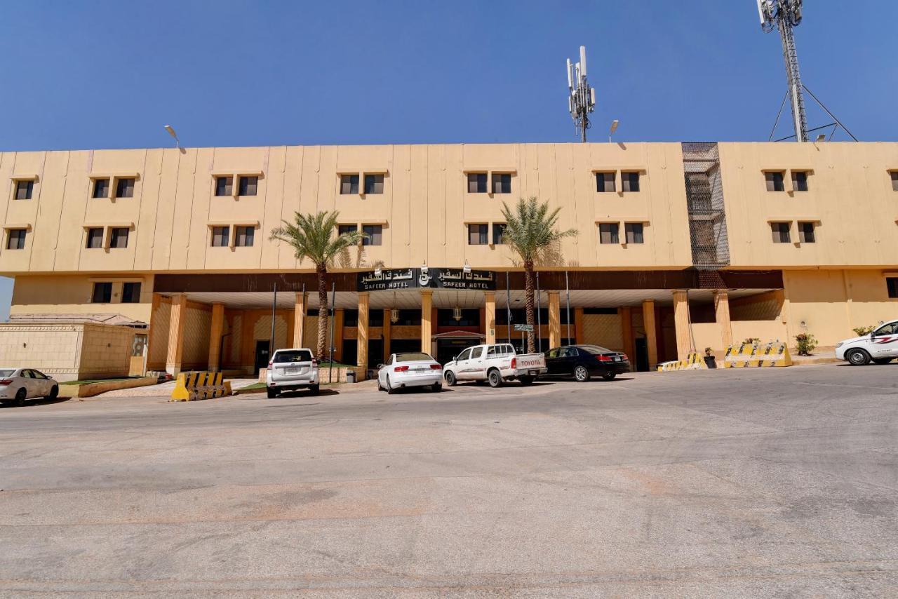 Capital O 419 Al Safeer Hotel Riaad Buitenkant foto
